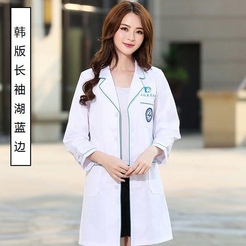 Nha khoa bác sĩ top trang phục nhân viên sinh viên đại học bốn mùa workclothes làm đẹp trắng áo trắng biểu tượng tùy chỉnh in