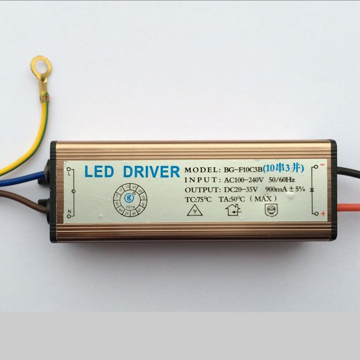 LED drive power integrated rectifier special constant current waterproof 50W industrial mining lamp power supply power supply accessories