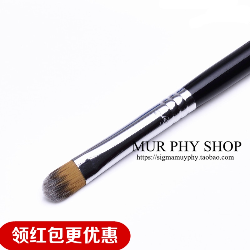 柔软无痕遮瑕刷高光 美国Sigma化妆刷痘印黑眼圈细节遮瑕刷 F70