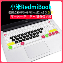 Xiaomi red rice notebook redmibook keyboard silicone pad film XMA1901-AI AA AG protective cover