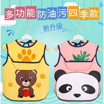 Childrens gown spring and autumn female baby eating bib waterproof long sleeve apron
