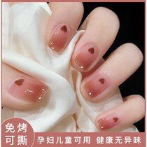 Sloth Nude Color Nail Polish Summer 2021 New Color Chia Oil Glue New Durable Womens Nail Polish Rubber Suit Complete Set