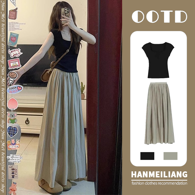 Gorgeous Summer Outfits, a Complete Set of Elegant and Stylish Two-Piece Skirt Suits for Women in Summer
