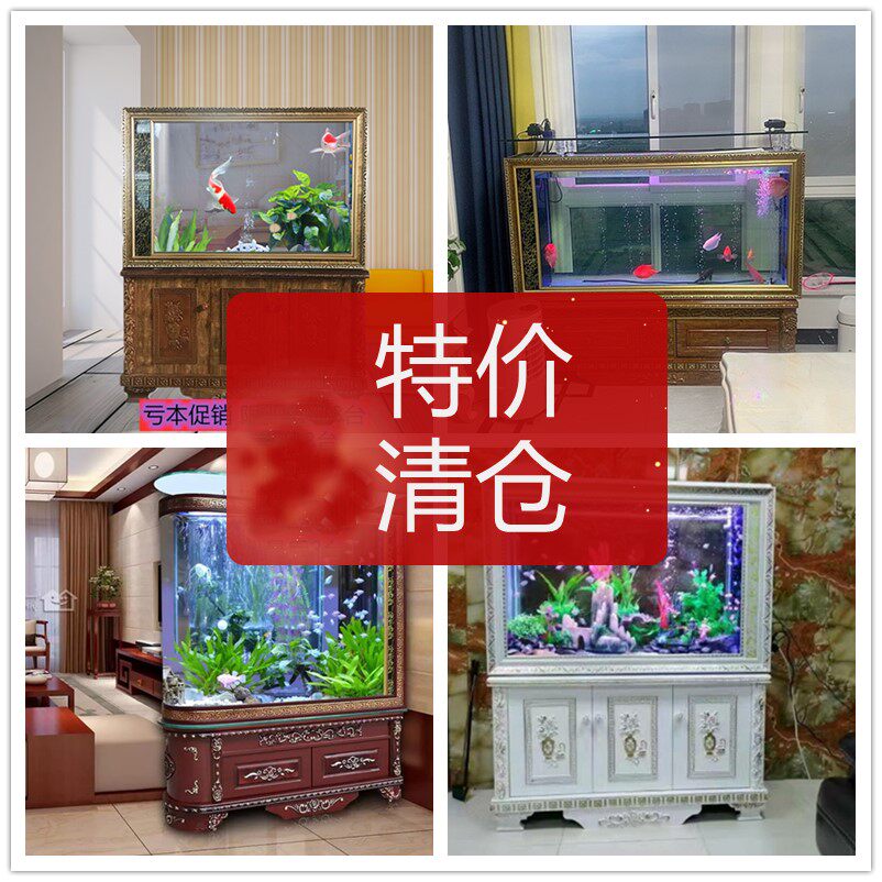 Eurostyle floor-floor folding screen partition glass home living room gold fish tank eco-free water family box 1 2 m 1 5