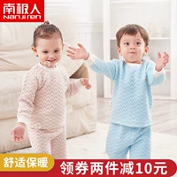 Quần áo trẻ em Nam Cực đặt quần áo cotton mùa thu quần áo bé trai và bé gái quần áo mùa thu đồ ngủ bé mùa xuân và mùa thu áo kiểu cho be gái