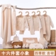 Bộ quà tặng sơ sinh cho bé sơ sinh quần áo cotton mùa xuân và mùa thu nam nữ món quà trăng tròn 0-3 tháng set quà sơ sinh đẹp