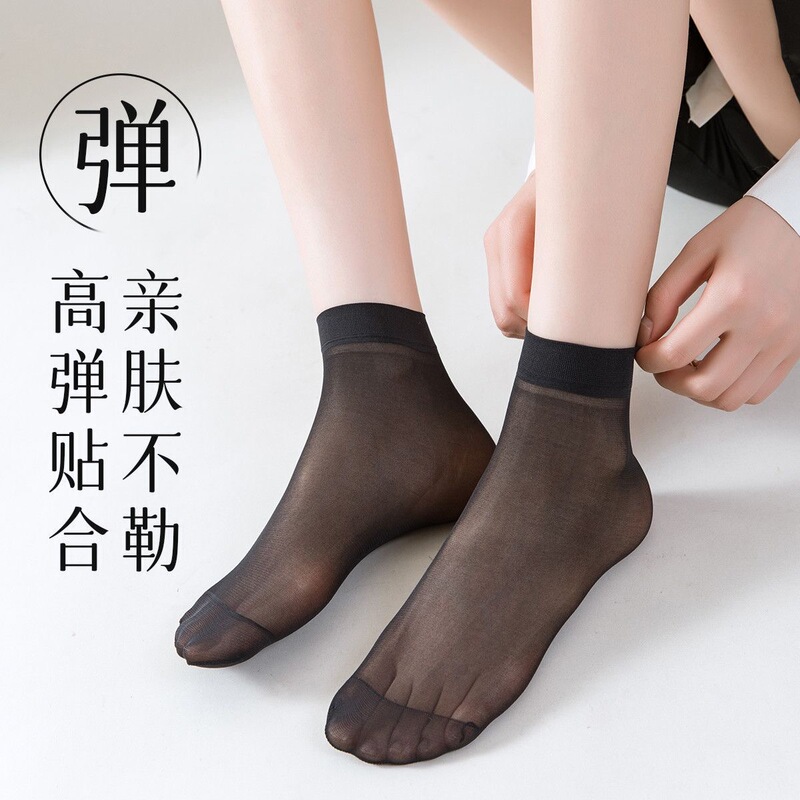 Simple Thin Socks for Women in Summer, Anti-Snagging, Transparent, Invisible Elastic Socks, Wear-Resistant Crystal Stockings Simple Thin Socks for Women in Summer, Anti-Snagging, Transparent, Invisible Elastic Socks, Wear-Resistant Crystal Stockings