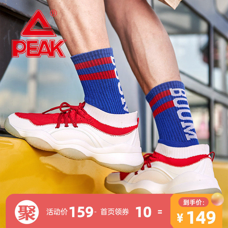 Pike old daddy shoes men's casual shoes 2021 new one foot pedal basketball culture shoes light and breathable wear shoes