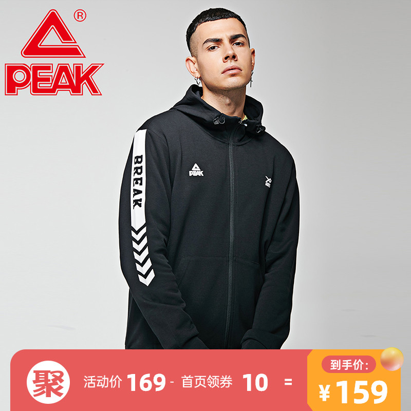 Pike round neck thick cotton T man 2021 fall new man training hooded sweatshirt casual sportswear long sleeve blouse man