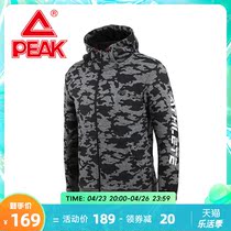 Pike Lian Hat Sweatshirt Man 2021 Winter New Fashion Printed Covering Hooded Sweatshirt With Warm Open Chest Jacket Man