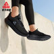 Peak Light Series ເກີບຜູ້ຊາຍ 2024 Summer New Mesh Breathable Running Shoes Men's Light Sports Shoes Casual Shoes