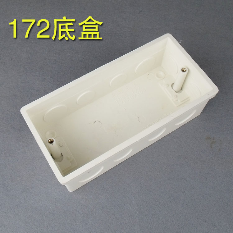172 bottom boxes, double 86 boxes, special bottom boxes for background music, PVC material