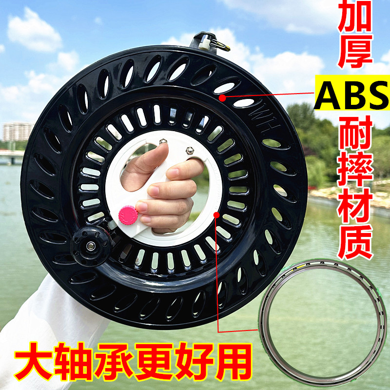 New large bearing wire wheel outlet boat fishing handlebar wire disc fishing wire-rewinding wheel sea fishing fish wire wheel hand kite wheel-Taobao