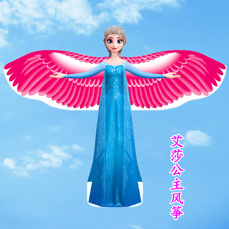 2022 New Princess Aisa Kite Girl Frozen Kinder Cartoon Breeze for Adult High - end Newcomers