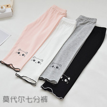 Girls punch pants summer thin Modale childrens pants summer ultra-thin outer wear big childrens trousers spring and autumn ice filament