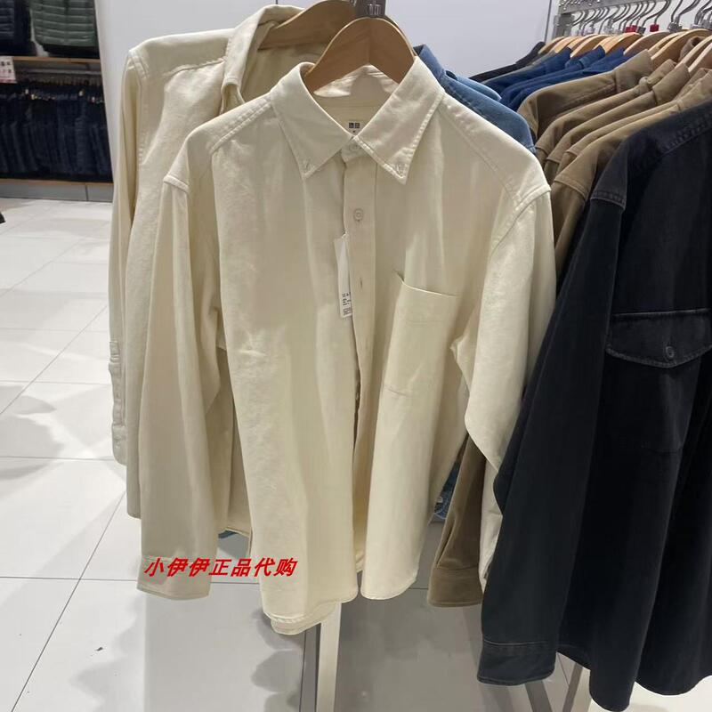 Uniqlo Men's and Women's Denim Shirt Jacket Washed Men's Casual Shirt 466935/474496/472896