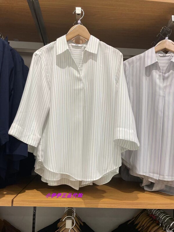 Uniqlo Women's Fancy Half-Open Collar Shirt with 7-Quarter Sleeves, Casual Workwear Shirt, Easy to Care for 469419 472484 Uniqlo Women's Fancy Half-Open Collar Shirt with 7-Quarter Sleeves, Casual Workwear Shirt, Easy to Care for 469419 472484