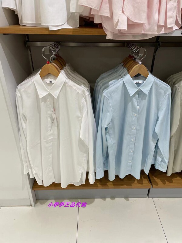 Uniqlo Women's Cotton Shirt/Long-Sleeved Shirt Pure Color Loose Casual Thin Jacket 469421 475665 Uniqlo Women's Cotton Shirt/Long-Sleeved Shirt Pure Color Loose Casual Thin Jacket 469421 475665