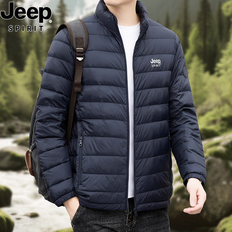 Jeep Lightweight down Jacket for Men 2026 Autumn and Winter Casual Stand-Up Collar Jacket Lightweight Sports Windproof Warm Top