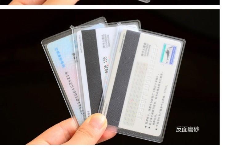 Thẻ bộ thẻ xe buýt thẻ silicon trong suốt tách mềm phần mỏng khách sạn thẻ giao thông vận tải thẻ thẻ siêu mỏng - Hộp đựng thẻ bao đựng thẻ nhựa dẻo