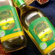 Dele Organic Camellia Oil Edible Oil 1L * 2 Bottles of Gift Boxed Rapeseed Oil Tea Seed Oil Press