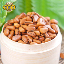 Yulifang 2020 new opening pine nuts large granular pine nuts opening canned nut snacks dried fruit 328G