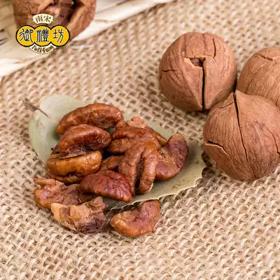 Yuli Fang new products Lin'an Mountain walnut canned small walnut walnut meat 150g dried fruit snacks