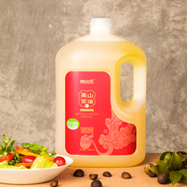 Dele Alpine safflower low temperature camellia oil 5L organic oil tea seed oil edible oil