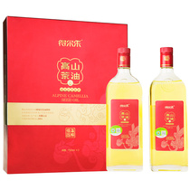 Delle Alpine safflower low temperature camellia oil Boutique gift box 750ml * 2 bottles of organic oil tea seed oil