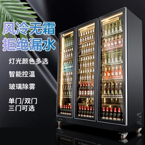 Beer Cabinet Bar Refrigerated Display Cabinet Drinks Freshness Cabinet Three Door Drinks Cabinet Commercial Air-cooled Four Doors Display Fridge