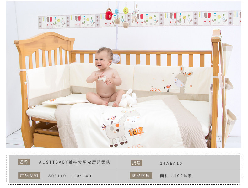 双层超柔毯子_02