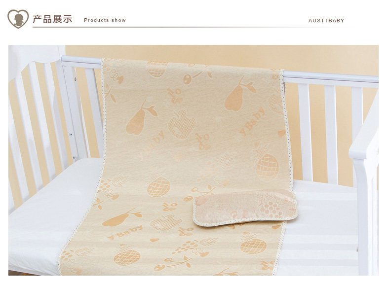 水果细冰丝凉席_03