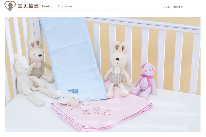 竹纤维提花毯790_01