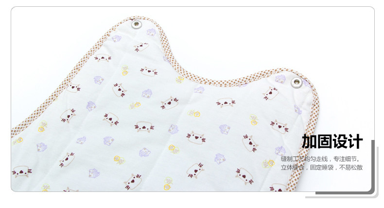 无袖棉睡袋ｐｃ_10