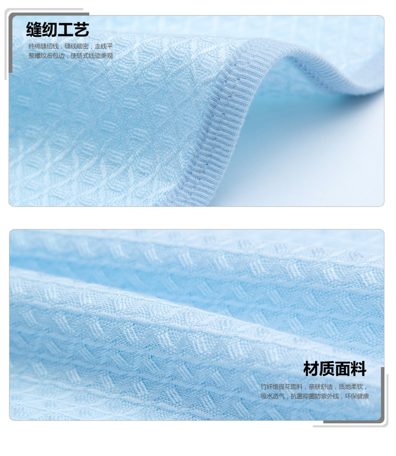 竹纤维提花毯790_06