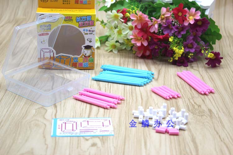 Mô hình hình học rắn Học sinh có thể tháo rời hỗ trợ dạy học Toán tiểu học Mô hình khung hình chữ nhật - Kính mắt kính điện biên phủ