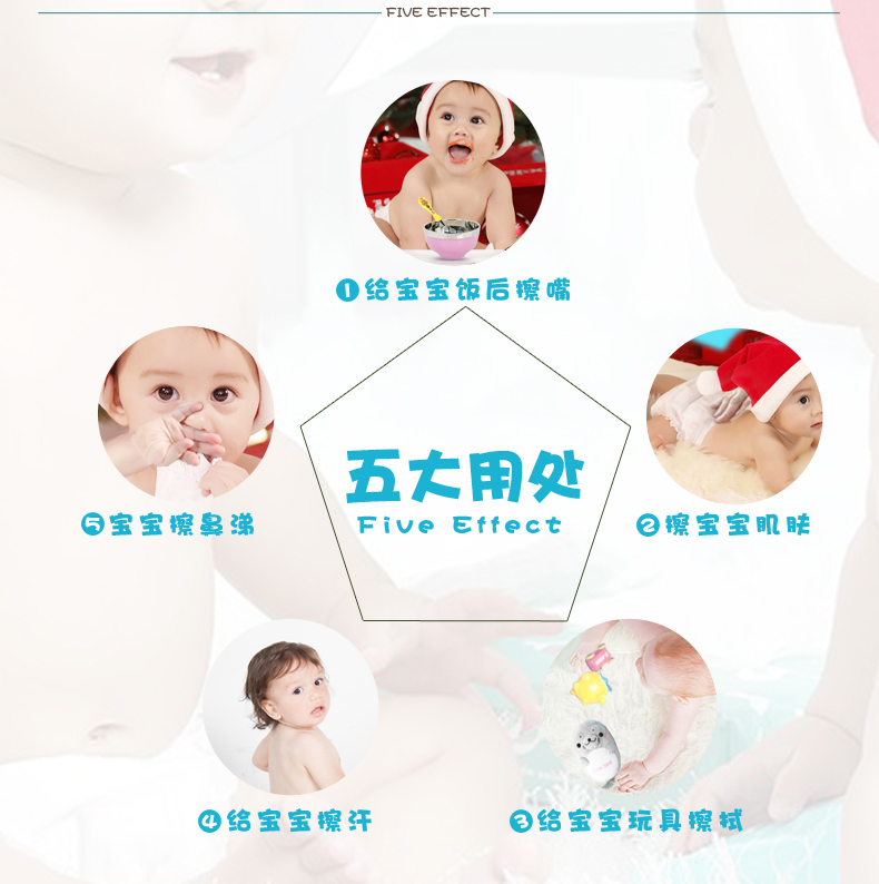 Xiaomeng Xia em bé lau tay cho trẻ sơ sinh Khăn lau tay 20 em bé cầm tay chuyên dụng giấy ướt an toàn cho bé