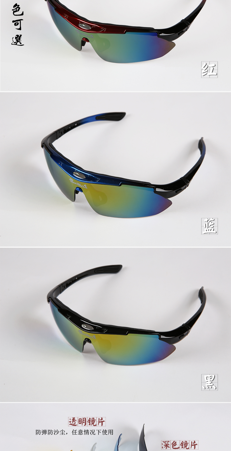 Lunettes de soleil sport neutre - polarisant - Ref 1211942 Image 17