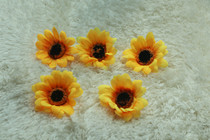 Simulation Flowers Sunflower Flowers Sun Flowers Flowers Flowers Silk Flowers Flowers Flower Arrangements Arch Door Flower Arrangement To Yangflower