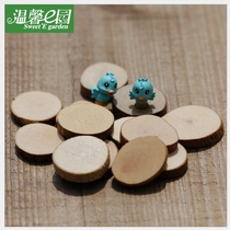Swing piece base small round wood round wood piece solid wood slice moss microscape ornament square wood
