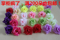 Simulation flower rose flower fake flower decoration simulation rose flower Flower Ball flower wall flower arrangement flower head material silk flower head