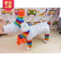 PETCIRCLE Three-piece warm autumn and winter clothing for dogs pet hats scarves foot covers dog hats and scarves