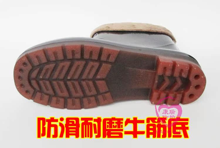 Chaussures en caoutchouc - Ref 942011 Image 27