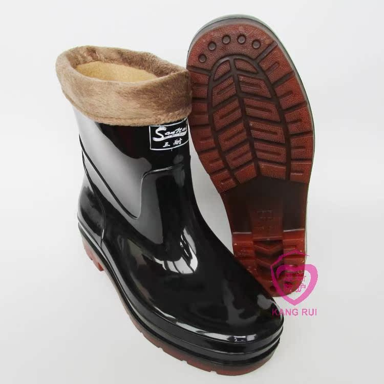 Chaussures en caoutchouc - Ref 942011 Image 25