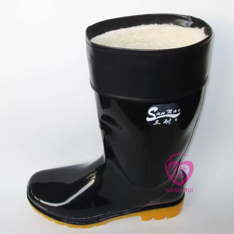 Chaussures en caoutchouc - Ref 942011 Image 16