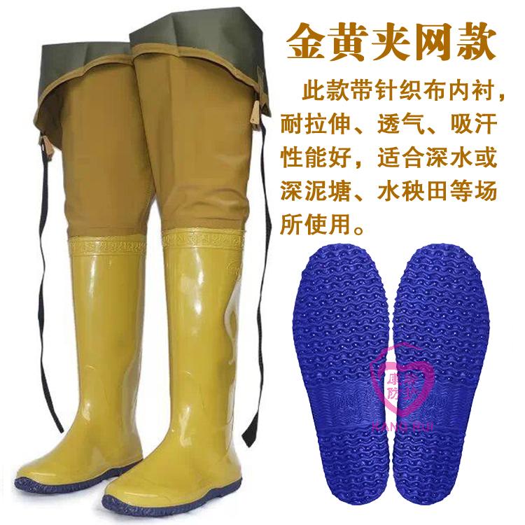 Chaussures - bottes caoutchouc homme pour printemps - semelle tendon - Ref 962081 Image 20