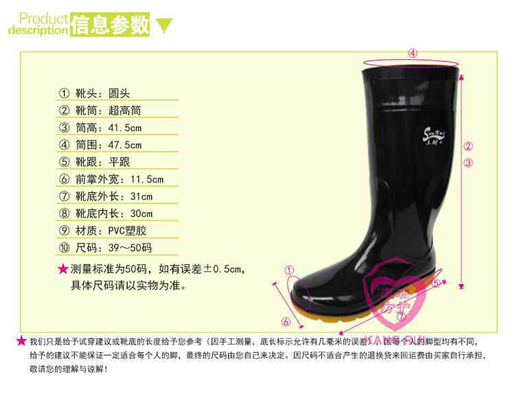 Chaussures - bottes caoutchouc homme pour printemps - semelle tendon - Ref 961106 Image 14