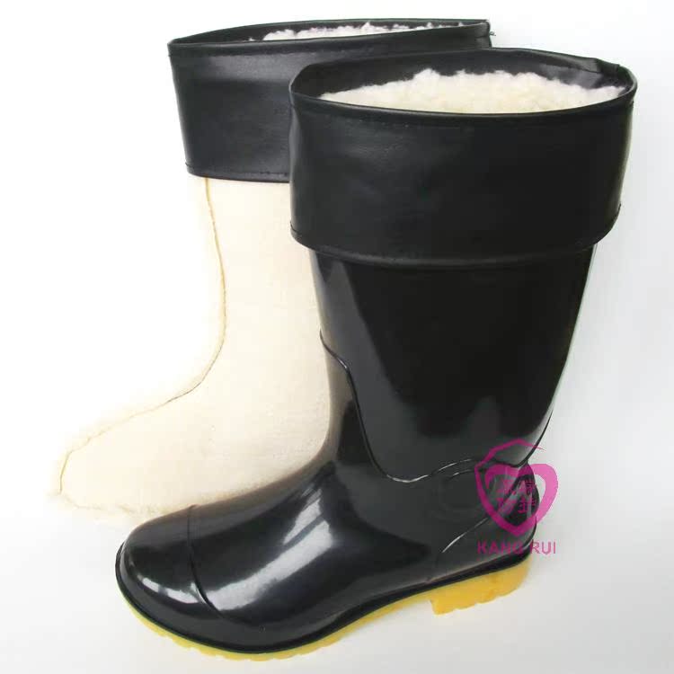 Chaussures en caoutchouc - Ref 942011 Image 32