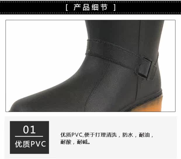 Chaussures - bottes caoutchouc homme pour hiver - semelle tendon - Ref 959281 Image 44