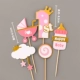 Pink Gold One -Mear -Sold Material Package